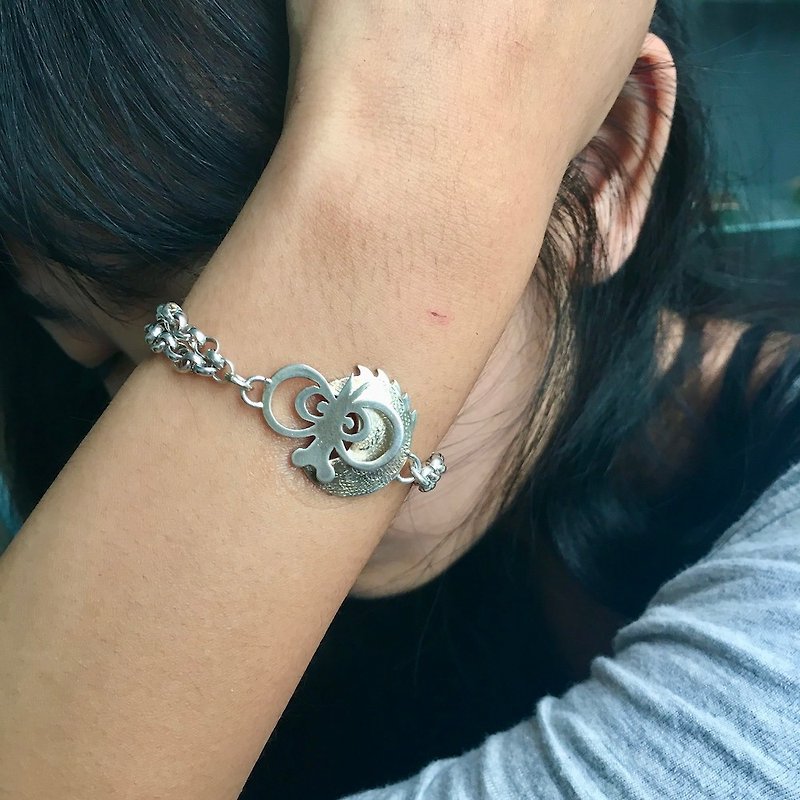 Round Dragon Nafu (Bracelet)~Dragon Shaped Zodiac Moon Jewelry! Children's First Sterling Silver Jewelry - อื่นๆ - เงินแท้ 