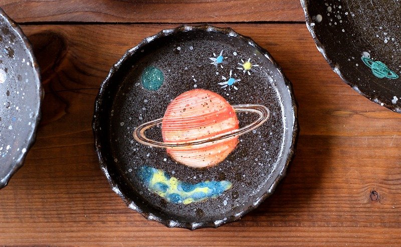 Star plate / Mars - Pottery & Ceramics - Other Materials Orange