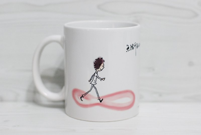 Mug-Life with Infinite Possibilities (Customized) - Mugs - Porcelain White