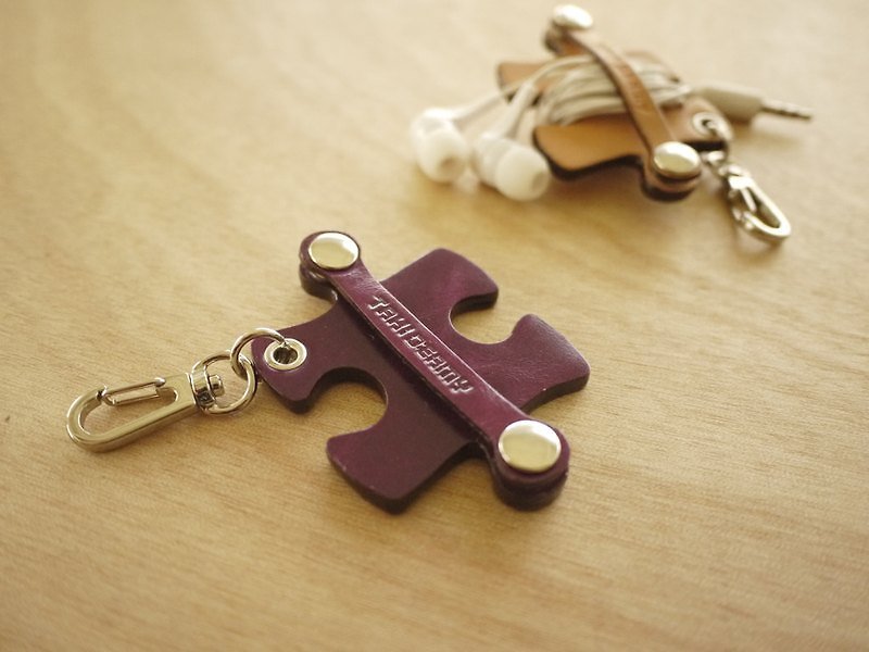 Puzzle reel - purple - Cable Organizers - Genuine Leather 