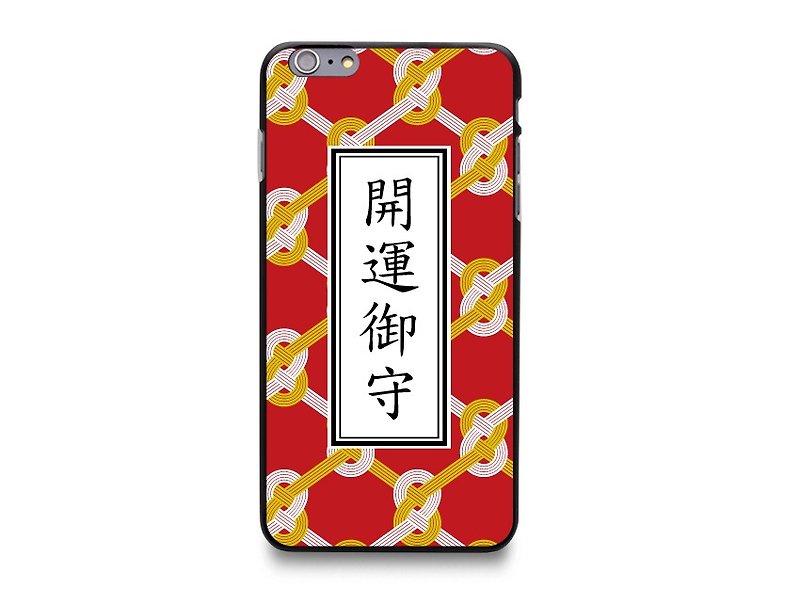 Japanese Hefeng Lucky Lucky Demi Shou Phone Back Case (Fortune Demi-L71)-iPhone 4, iPhone 5, iPhone 6, iPhone 6, Samsung Note 4, LG G3, Moto X2, HTC, Nokia, Sony - อื่นๆ - พลาสติก 