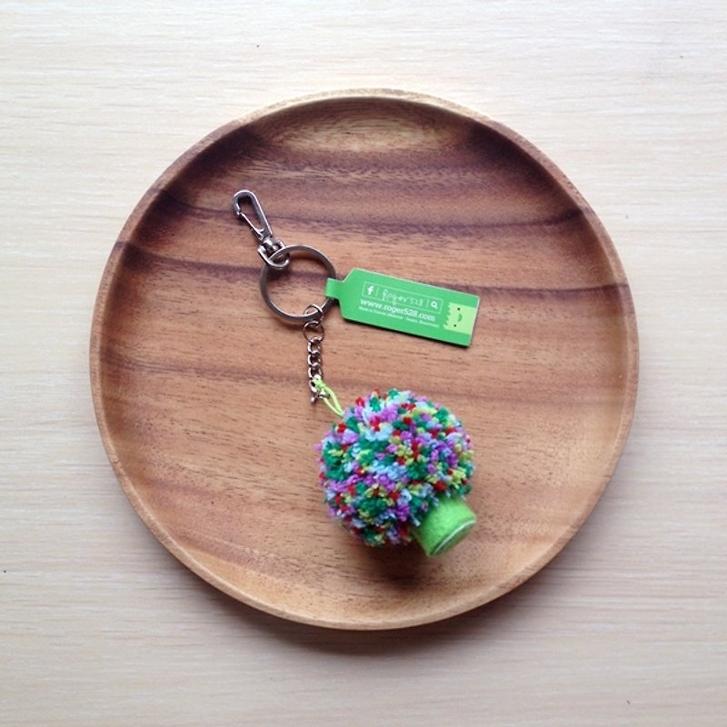 Handmade cauliflower keychain - Color 18 - Keychains - Cotton & Hemp Multicolor