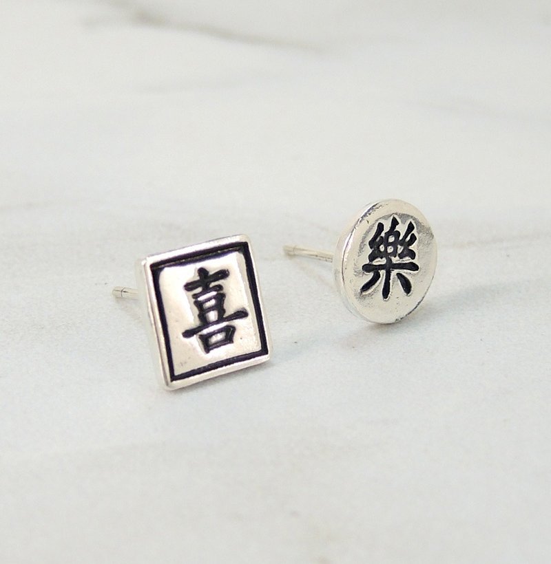 文字美學純銀耳環一隻 客製化訂造 - 耳環/耳夾/耳骨夾 - 其他金屬 灰色