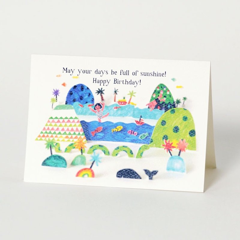 Summer Card - Cards & Postcards - Paper Multicolor