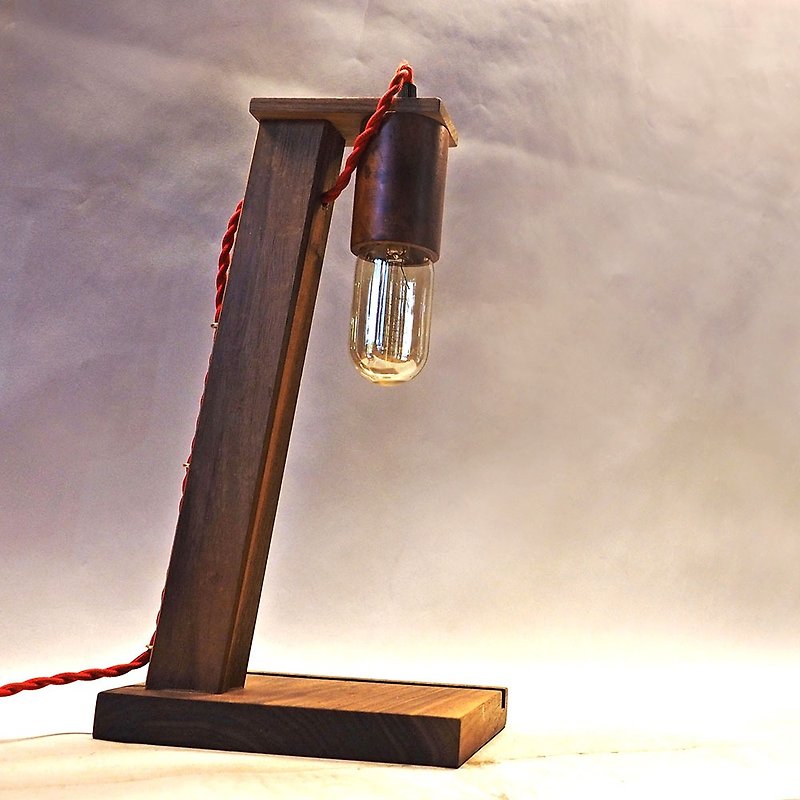 「CLメーカー」[パーソナライズされたホームスタイル手作りのクルミの木の照明] / M-84 - 照明・ランプ - 木製 ブラウン