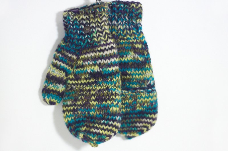 限量一件手織純羊毛針織手套 / 可拆卸手套 - 混色藍綠世界 - 手套 - 其他材質 多色