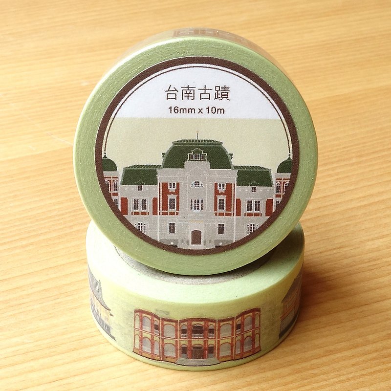 Old House Yan – Tainan Historic Site Paper Tape - Washi Tape - Paper Yellow