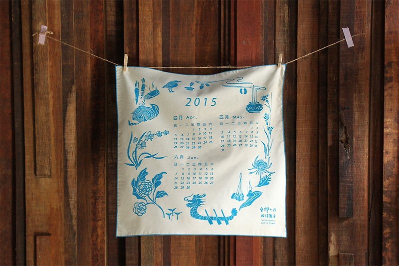 Calendar towel (April-June) / 2015 - Other - Other Materials Blue