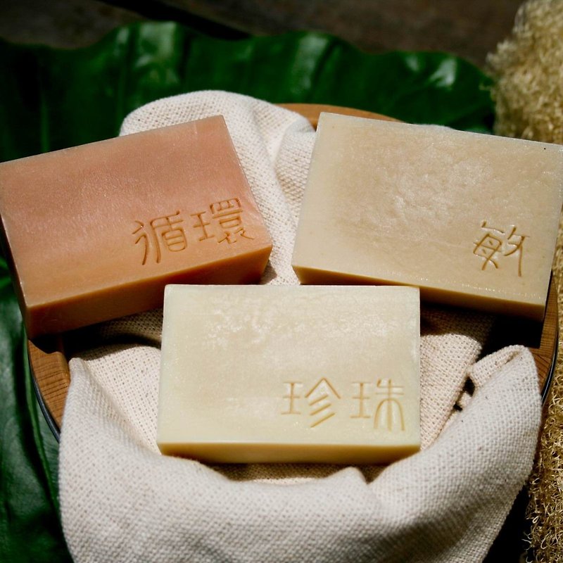 【Monka Soap】Gift Box-Pearl Soap/Cycle Soap/Sensitive Soap-Gifts/ Gifts - Soap - Other Materials Brown