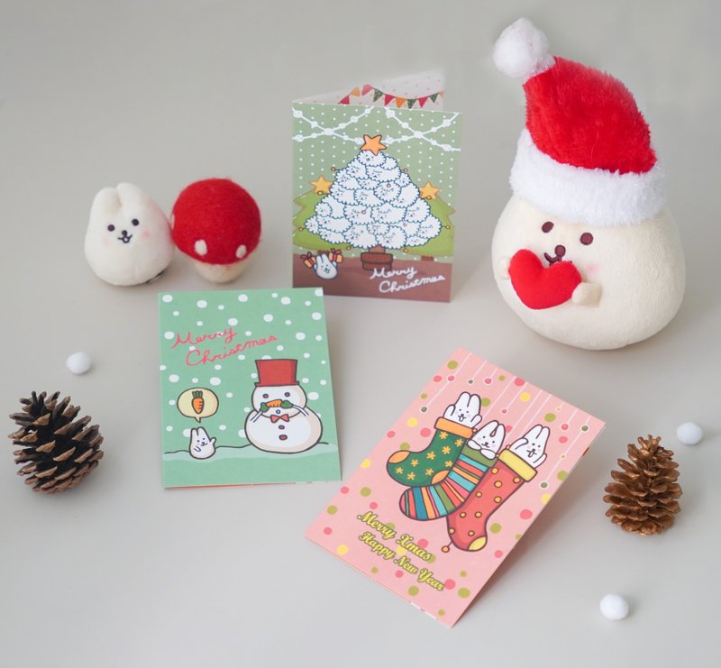 Mori Shu Mochi Bunny Bubble Goat Christmas Card Set (warm three cards to take with you) - การ์ด/โปสการ์ด - กระดาษ หลากหลายสี