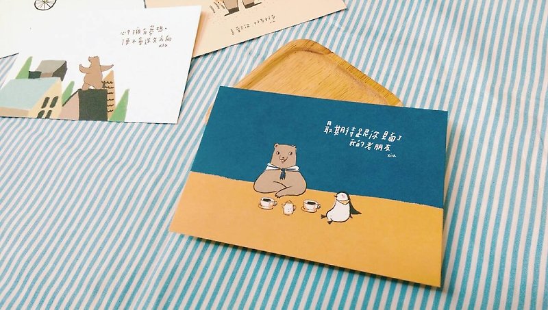 2015 / Xiu Xiu Bear Postcards / Long time no see you - การ์ด/โปสการ์ด - กระดาษ ขาว