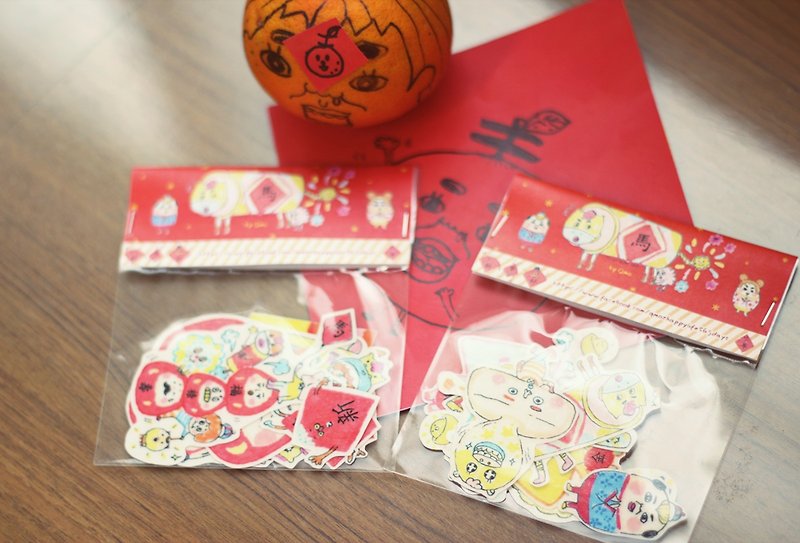 Hello pull - the pull of La --- Ma ~~ " Zhao Fu festive New Year stickers package " - Stickers - Paper Red