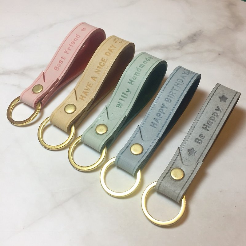Customized waxed leather key ring Valentine's Day gift / couple souvenir / wedding small things / customized - Keychains - Genuine Leather 