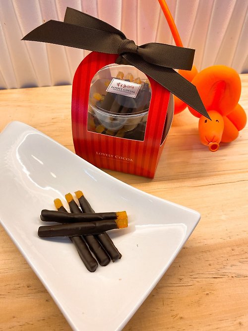 幸福可可手工巧克力專賣店 巧克力 - 66%巧克力橘條禮盒