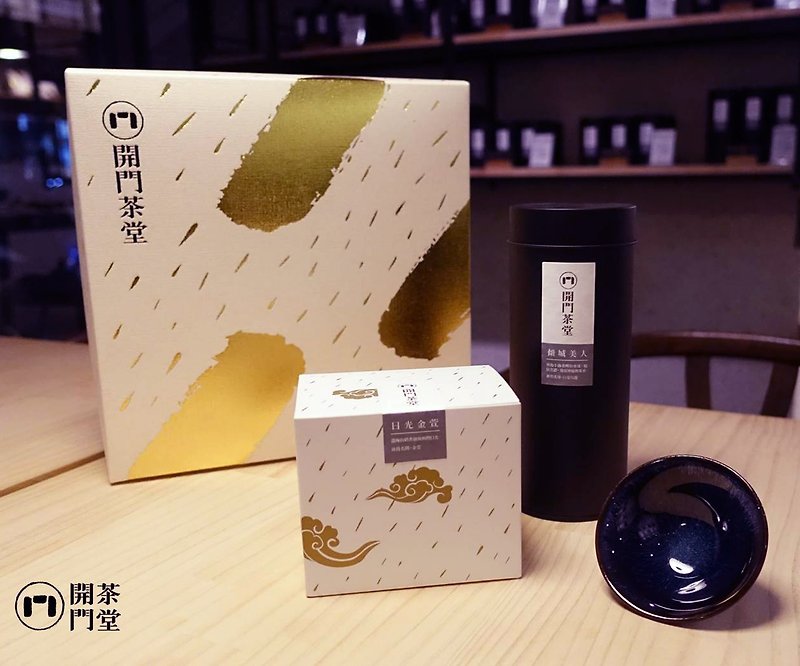 Kaimen Tea House Ultimate Tianmu Tea Gift Box (Oriental Beauty Tea Caddy / Jin Xuan Tea Bag / Star Tianmu Bowl) - Tea - Porcelain 