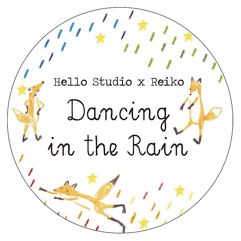 2015 Spring paper tape ─Dancing in the rain - Washi Tape - Paper Multicolor