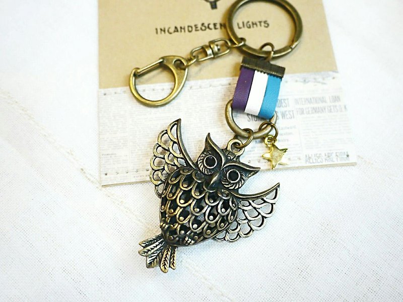 Paris*Le Bonheun. Happy hand made. Suede hollow strap & key ring. Pastoral soaring owl - Keychains - Other Metals Multicolor