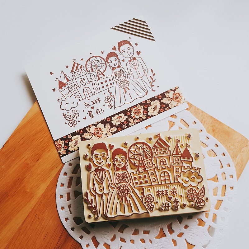 Handmade Rubber Stamp-Romantic Exclusive Castle Wedding Stamp 6X9cm - การ์ดงานแต่ง - ยาง สีนำ้ตาล