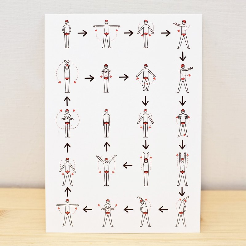 [Postcard] Swimming man gymnastics - การ์ด/โปสการ์ด - กระดาษ สีแดง