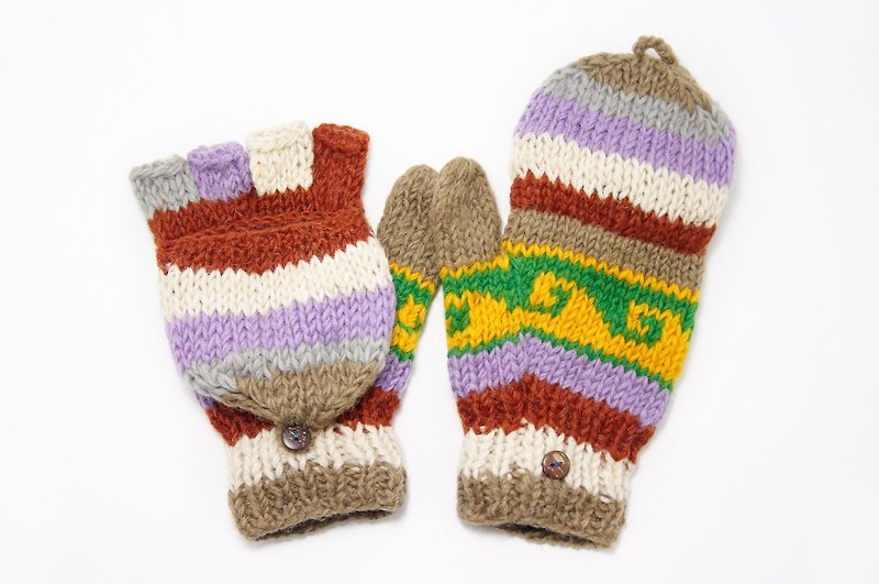 情人節禮物 限量一件手織純羊毛針織手套 / 可拆卸手套 / 內刷毛手套 / 保暖手套 - 沙漠色民族圖騰 - 手套 - 其他材質 多色