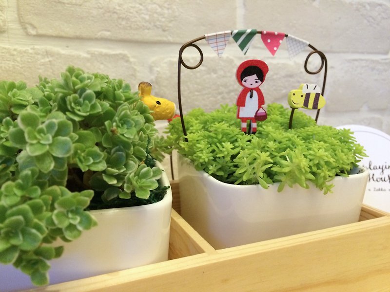 (Potted plant) Play Hide and Seek at the Carnival - Plants - Wood Brown