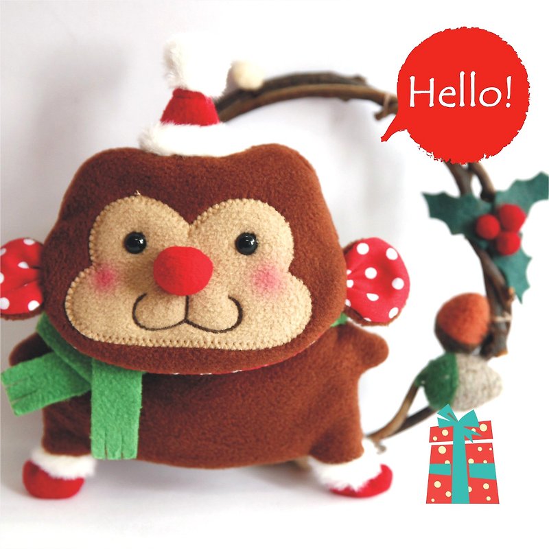 "Balloon" Christmas Limited key sets - Banana Monkey - ที่ห้อยกุญแจ - วัสดุอื่นๆ สีนำ้ตาล