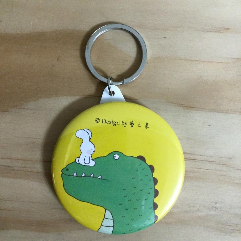The dilemma is not used to conquer but to comprehend the mirror key ring G0009 - ที่ห้อยกุญแจ - โลหะ หลากหลายสี