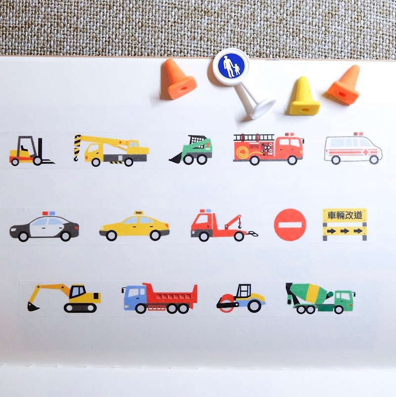 Road series masking tape: special cars - Washi Tape - Paper Multicolor