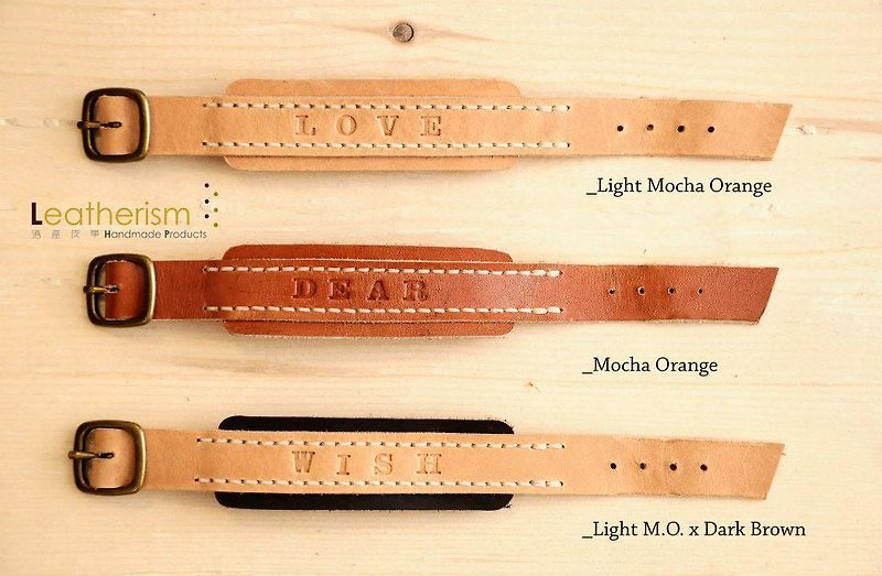 情人節限定﹣牛皮手帶 by Leatherism Handmade Products - Bracelets - Genuine Leather Khaki