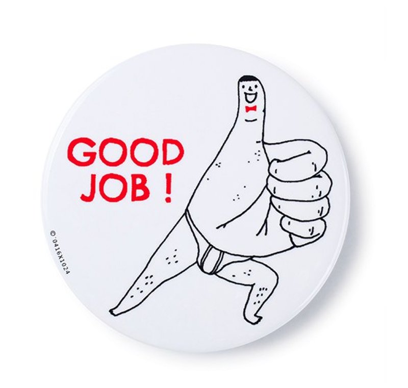 Good job / badge - Badges & Pins - Other Metals White