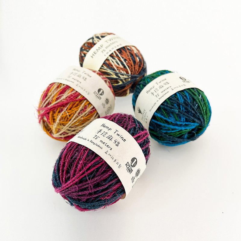 Variegated  Hemp Twine_4 colors - Knitting, Embroidery, Felted Wool & Sewing - Cotton & Hemp Multicolor