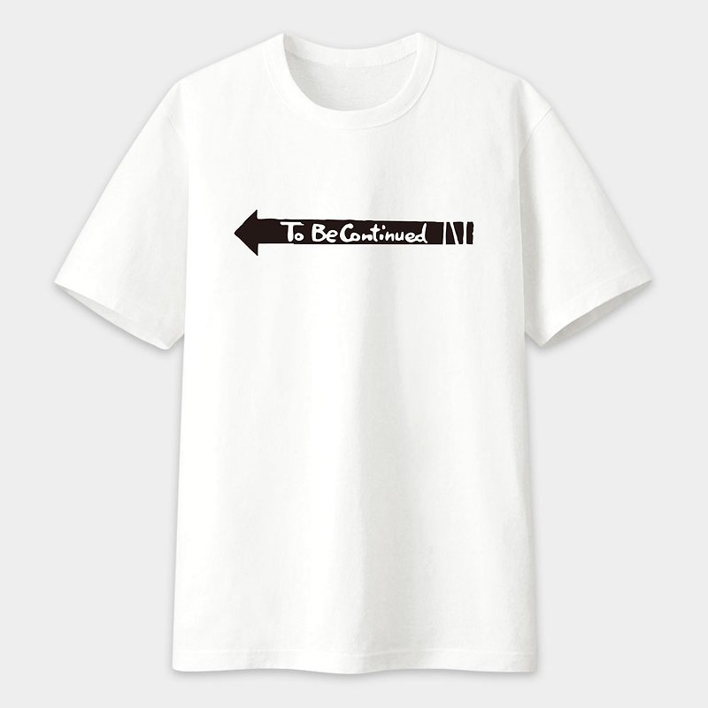 Fun neutral short-sleeved cotton T To be continued Arrow parent-child couple T-shirt PS181 - Men's T-Shirts & Tops - Cotton & Hemp White