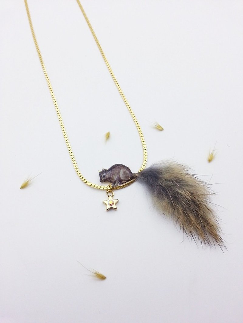 [Lost and find] neck hairs stand on tail squirrel - Necklaces - Genuine Leather Brown