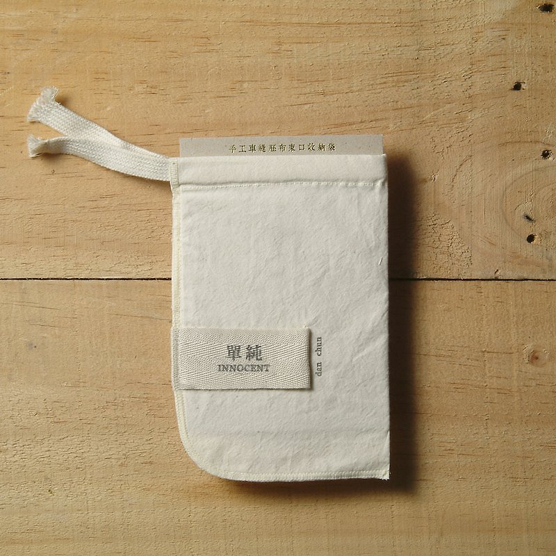 [SALUTO. Respect you] Yixinyide Series / bags / simple / M - Other - Other Materials White