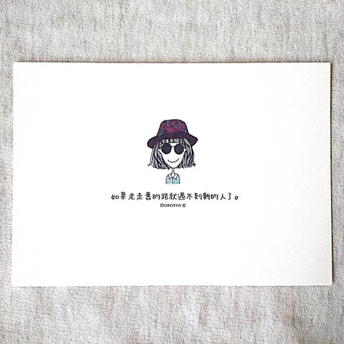 Universal postcard-A147