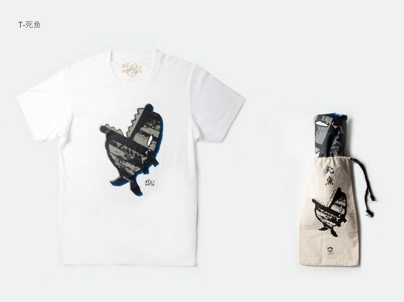 JunkWood T-Shirt Dead Fish - เสื้อฮู้ด - วัสดุอื่นๆ ขาว