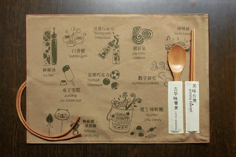 「美味台灣」餐墊-零食/冷杉綠色 - Other - Other Materials Khaki