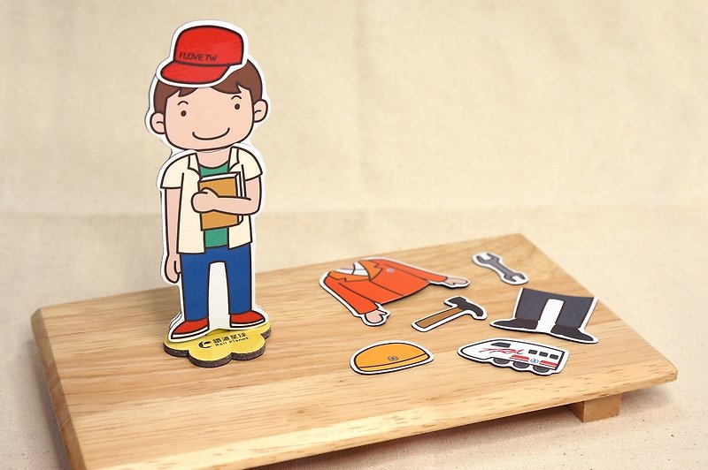 Railway Doll Dress Up Game (Magnetic Stickers)-Dandan the Maintenance Man - Kids' Toys - Other Materials 