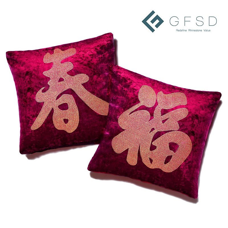 【GFSD】Rhinestone Boutique-Welcome to Spring Festival Good Luck Pillow - หมอน - วัสดุอื่นๆ สีแดง