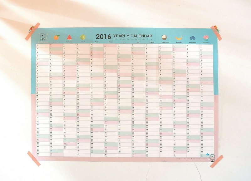 Dimeng Qi - 2016 A Good Year Year Planner [Bear] - Calendars - Paper Multicolor