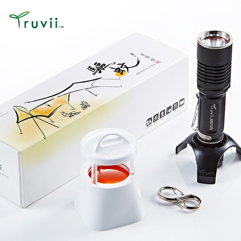 Truvii 驅蚊光罩組(含驅蚊光罩&手電筒) - 其他 - 塑膠 白色