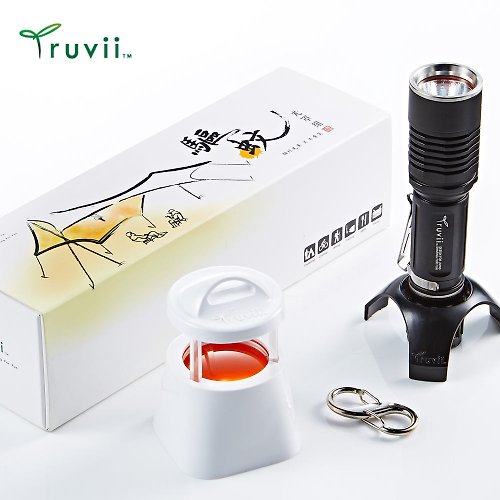 Truvii-享自然的品味玩家 Truvii 驅蚊光罩組(含驅蚊光罩&手電筒)