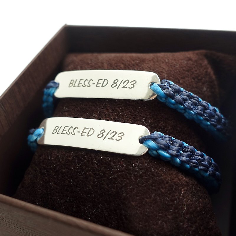 YOUR NAME -Engraving Silver Braided Waterproof Bracelet Anklet - สร้อยข้อมือ - วัสดุกันนำ้ สีน้ำเงิน