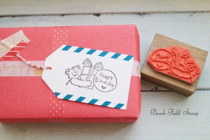 Bear's Happy Birth Day Stamp - ตราปั๊ม/สแตมป์/หมึก - ไม้ สีนำ้ตาล