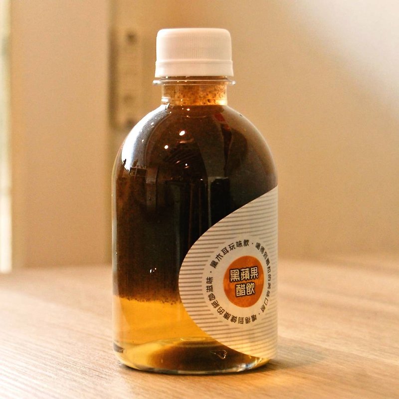 Black Apple Cider Vinegar Drink│Black Fungus Dew + Apple Cider Vinegar - น้ำส้มสายชู - อาหารสด สีส้ม