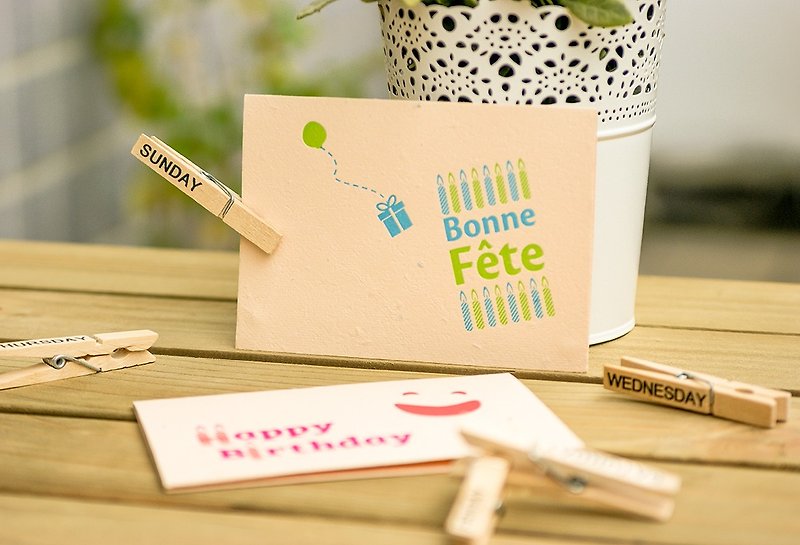 Plantable Seed Paper Letterpress Birthday Card (Bonne Fête) - การ์ด/โปสการ์ด - กระดาษ หลากหลายสี
