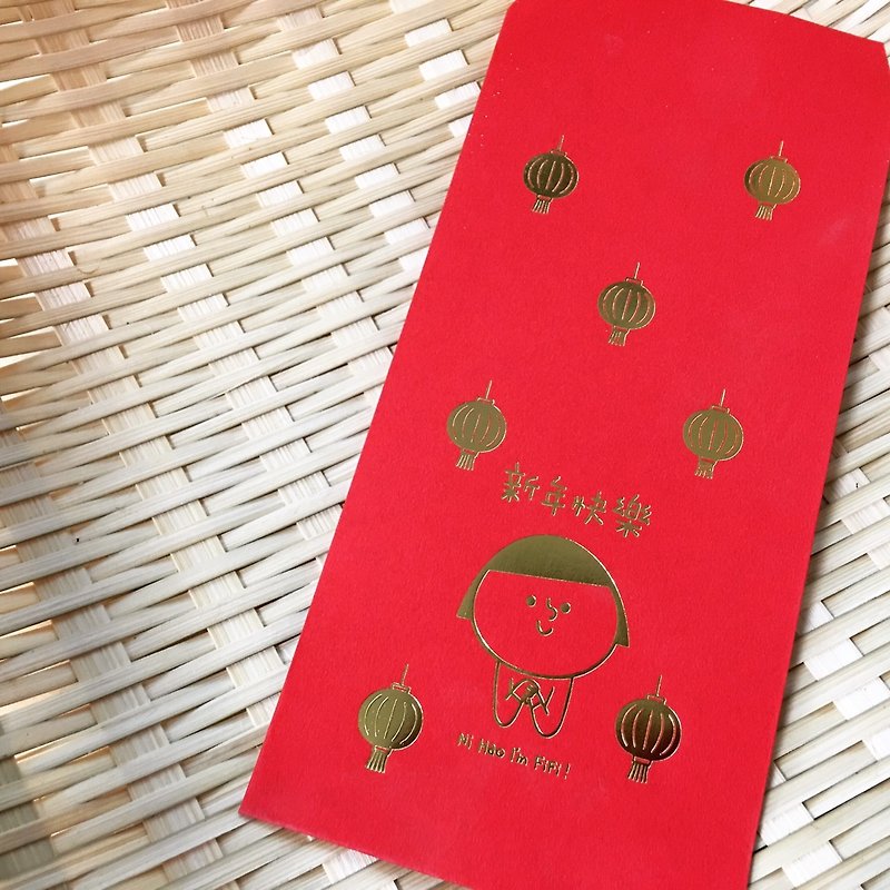 FiFi新年燈籠紅包袋 (五入) - 紅包袋/春聯 - 紙 紅色