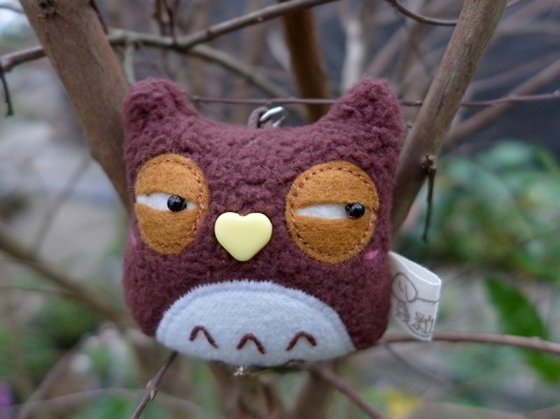 Owl keychain rub the screen - (red and coffee) - Keychains - Other Materials 