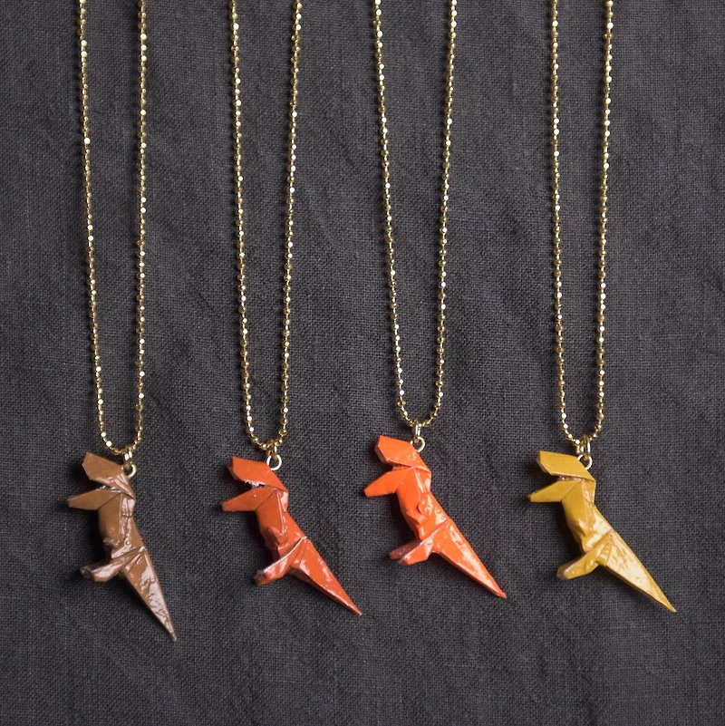 \Mini Tyrannosaurus / Origami Necklace_Brown / Red Brown/ Bright Orange / Natural Yellow - Necklaces - Paper Multicolor