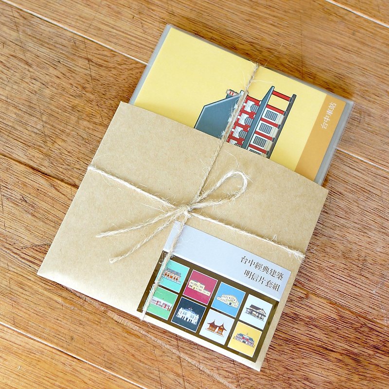 オールドハウスヤン - 台中古典建築ポストカードセット - カード・はがき - 紙 
